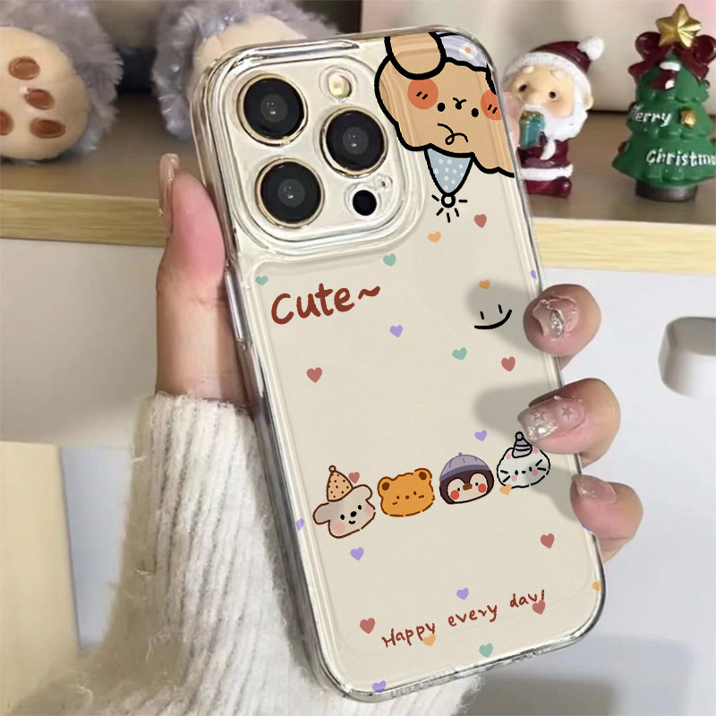 Cute party animals for Apple 14PROMAX mobile phone case iPhone15 simple 13 niche 12 soft case Cute party animals for Apple 14PROMAX mobile phone case iPhone15 simple 13 niche 12 soft case
