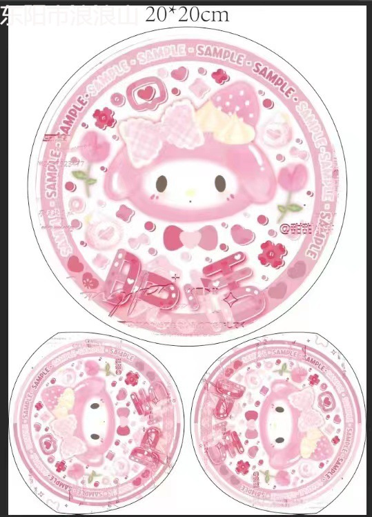 微信图片_202306231115454