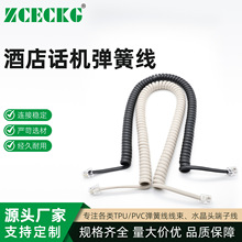 �Ƶ�Ԓ�C���ɾ��Ԓ Ͳ�����L�����Ƶ��Ԓ���CԒͲ���ֱ��B�Ӿ�