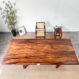 Nanmeihutu твердый древесина Большой доска стола Yuki Цельно -пластин -чайный стол