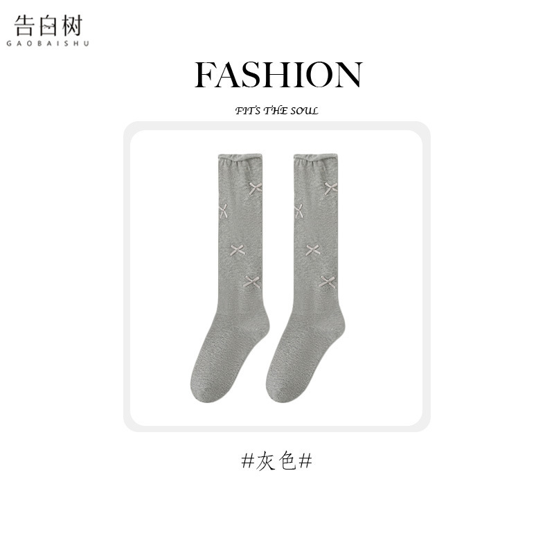 袜子女25秋季洛丽塔小腿女袜纯色蝴蝶结芭蕾风女生堆堆袜吸汗防磨|undefined