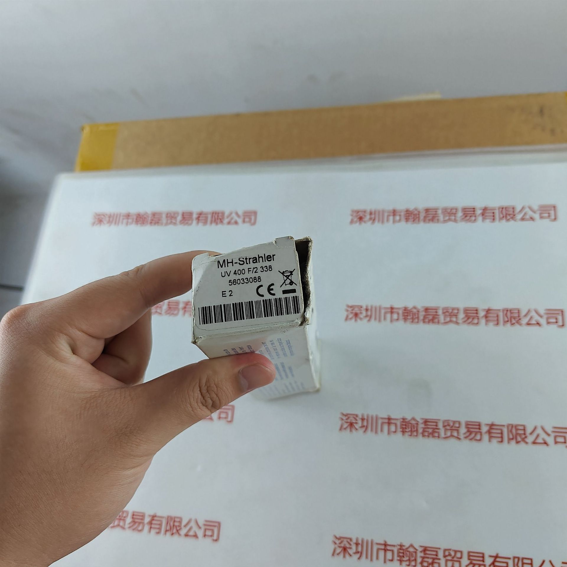 OLEC欧力 MH-Strahler UV400 F/2 338 56033088紫外线灯现货