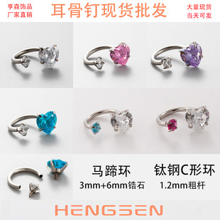 ��ɭ���R��h��΁ᔲ���ɫ�߼���С���p荱��W���Ķ��Ƕ��