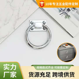 简约锌合金拉手家具衣柜门橱柜把手拉环吊环圆形拉手家装五金制品