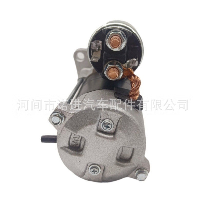 Car Starter, 16853-63011, 0986023460 113211 12327 16853-63010