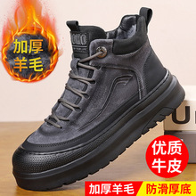 �����I�����|������������Ƥѩ��ѥ�Ӻ���Ƥëһ�w��ˮ��������ѥ