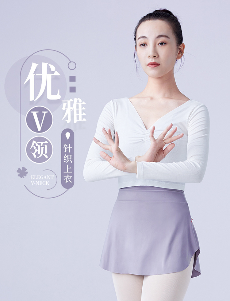 成人V领针织上衣_01.jpg