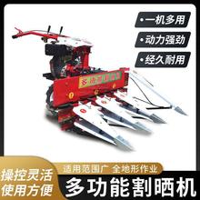 С������ʽ��̨���͙C���C�๦�ܼ��×U����С�����ӿݲ����ն�