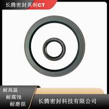 �Fķ��NATIONAL417546Ӣ����܇݆ݞ�Ǽ�TB�ܷ�Ȧ�ͷ�