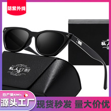 高级感韩版墨镜女潮猫眼个性网红眼镜时尚圆脸防紫外线夏季太阳镜