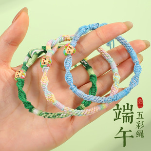 �����繝����K���С���Ӳ�ɫ���K�ֹ�������ɫ�K��ͯ���繝���K