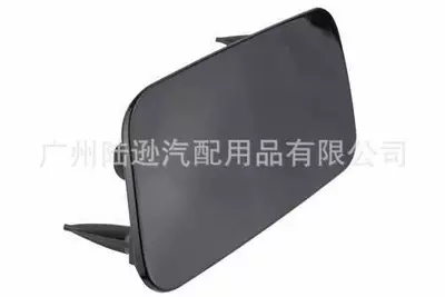A3 water spray cover L hatchback with primer 8V3955275 8V3955276 5Q0825901