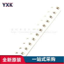 0805�NƬ늸� 2.2UH �B��늸� 10% FL2012Q2R2 100��=5Ԫ