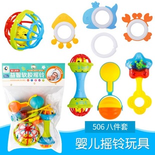 Cross-border export of Southeast Asia baby toys newborn tooth glue rattle soft rubber baby puzzle early education rattle suit