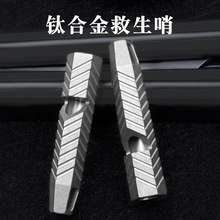 ⁺Ͻ���چιܱ������������ڲ��и��l�� ECD���ߒ����������