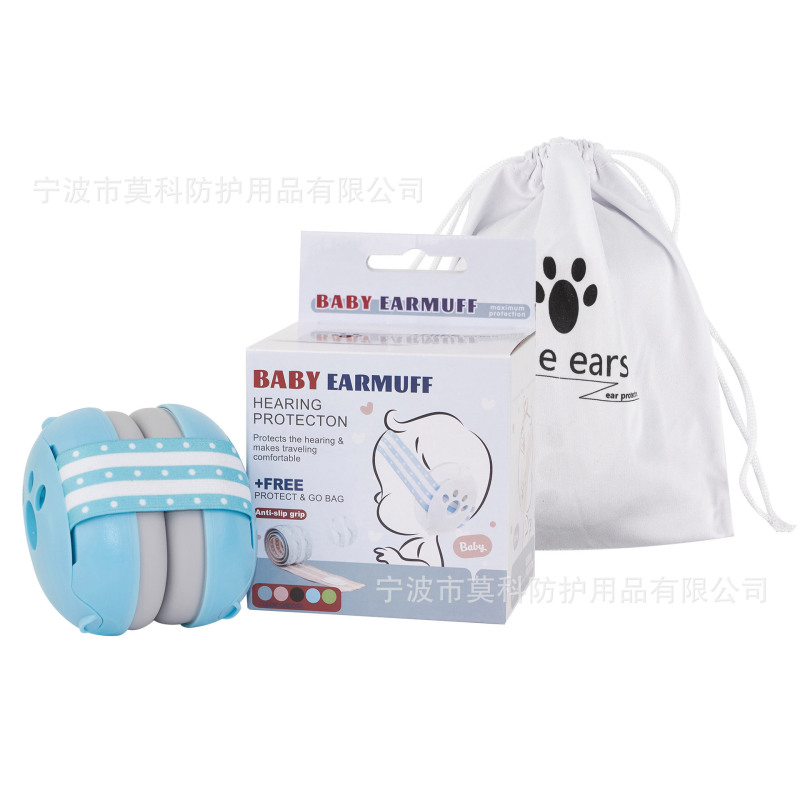 Amazon's Best-Selling Factory Direct Supply Sleep Noise-Cancelling Baby Headphones and Earmuffs for Noise Protection for Children