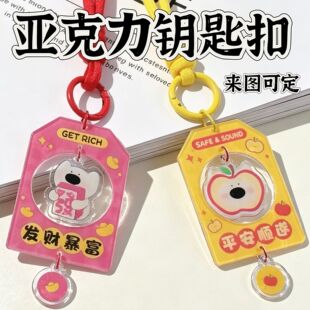 ������耳׿۶��ƃ�ͯ���ƌ���������Ƭ�o��⑪Ԯ���϶YƷ����
