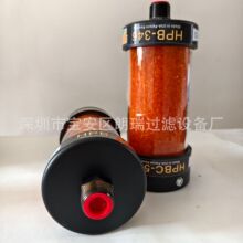 ��������о �������ʪ�� D-103 39103  D-108 39108 ����������