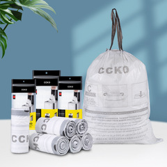 Household reusable drawstring bag with drawstring pull, thickened drawstring pull bag, economical and practical for kitchen waste storage, small size kitchen waste bag