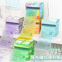 ������͸�������N���ֵ�㺞���N���ɕ���ӛ���N���c��ӛ