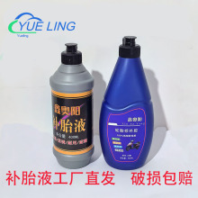 ���X��܇늄�܇݆̥���aҺĦ��܇����܇���̥�����Ԅ��ḁҺ���a