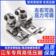 3100R/L �w�R��܇�ߵ͉��_���JACK�з־�����往�X�p܇ֹ�ړ�߅