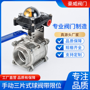 304316�ք���Ƭʽ���y����̖�_�P������̖��λ�_�P����������304