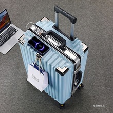 批发行李箱旅行箱拉杆箱万向轮大容量铝框男女学生26密码箱耐用皮