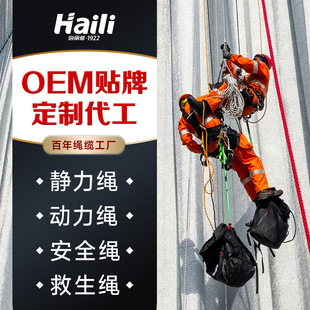 OEM���ư�ȫ�K�o���K�����K�o�K�����K�����⎧���S