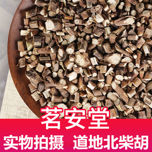 ��ș�����l��ș�Ĳ�� ����ă��F؛�ز��������������ڲ��