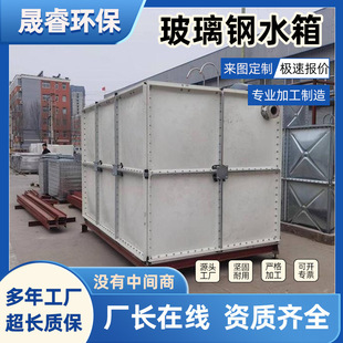 �����ˮ����������˷���ˮ�䲻�B©�͸��g���̌��üӺ�h��ˮ��