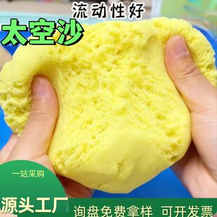 �Θ������ÿ羳̫��ɳ��ȫ�o�����಻ճ���к�Ů����ͯ���ħ��ɳ