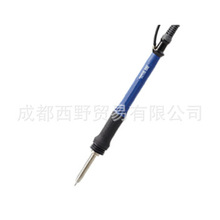 �ձ�HAKKO�׹��ԄӺ�̨FN-1010 IoT����վ���a���F