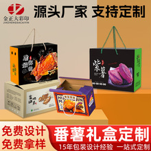 �����YƷ�������YƷ���b�еعϰ��b�ж����������������Y�ж���