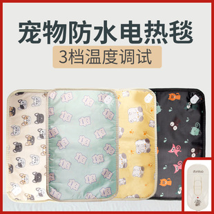 �����ˮ늟�̺ ����؈��ӟ�|�a���������{ ��ץ��ˮ����늟�̺