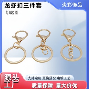 ����耳׿����l8���Ĺ�����r������耳�ȦDIY�Ʒ����Ʒ���