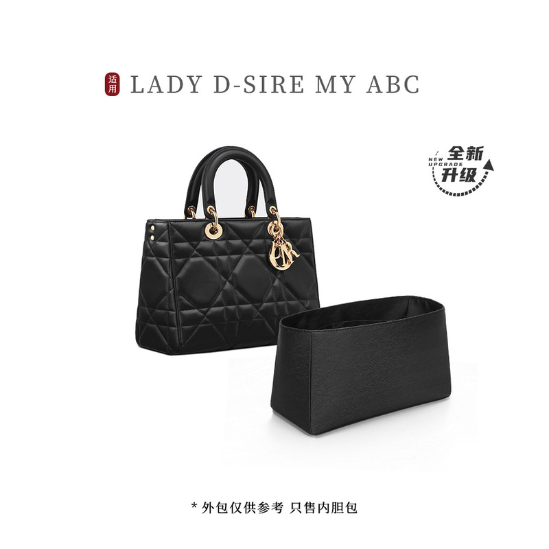 New Style Diana Lady D-Sire Liner Storage Bag Twill Satin Storage Your Liner Bag Lined Cosmetic Bag