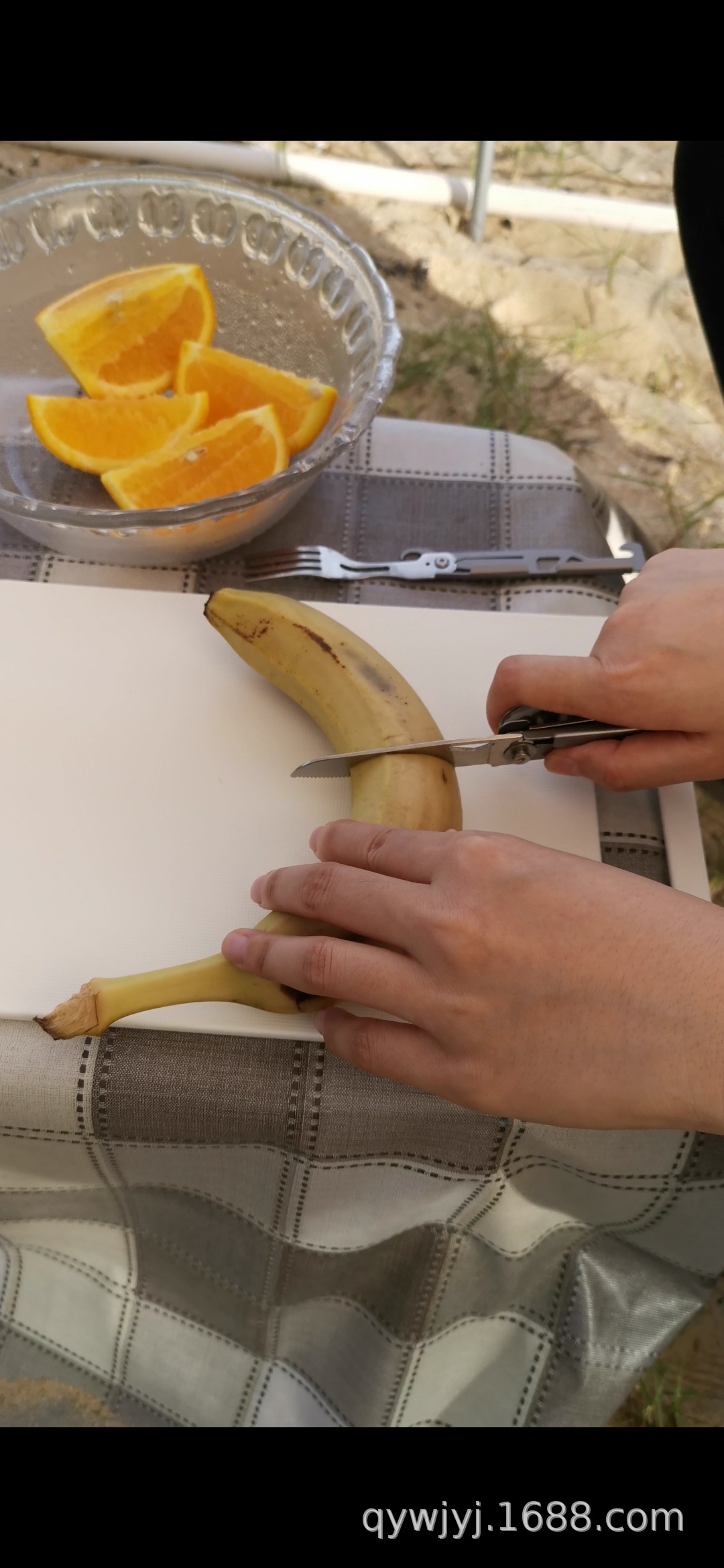 Screenshot_20220529_181105_com