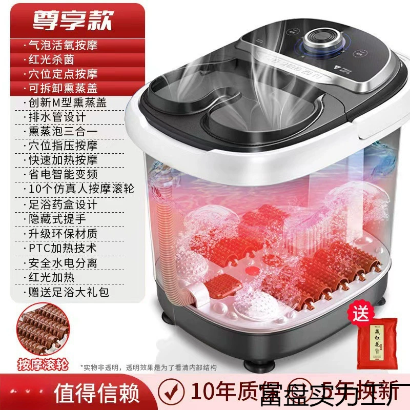 Туба, автоматический массажер к Дню матери, новая коллекция, подарок на день рождения