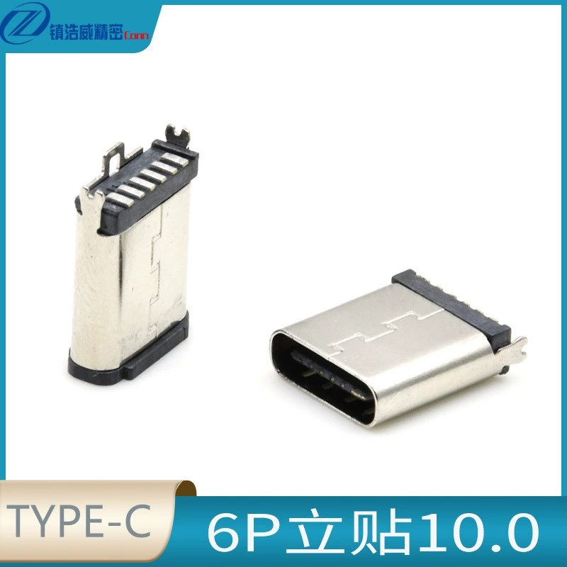 Мать-плата USBTYPE-C 6P вертикальная SMT разъём ручной контроль