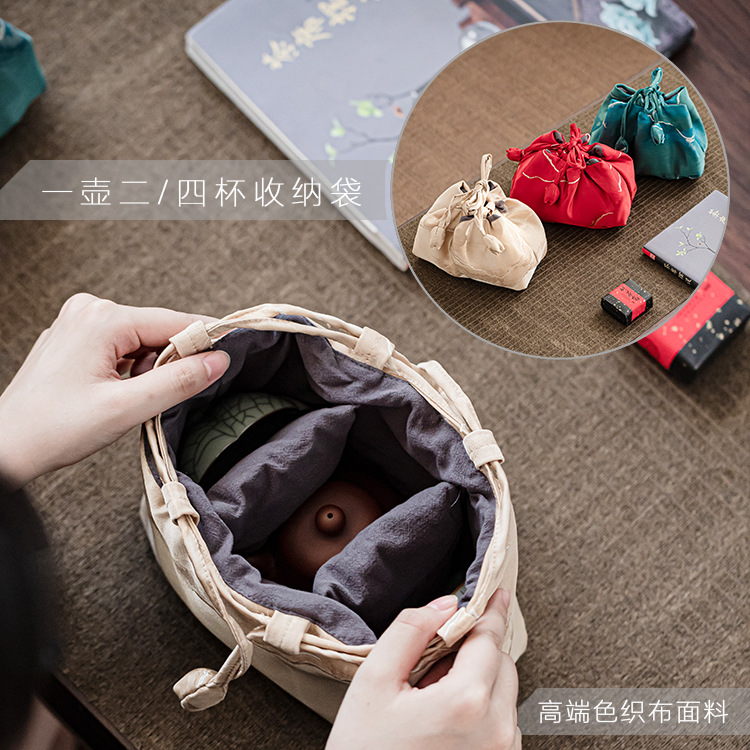 一壶两杯旅行茶具陶瓷器具 色织布收纳束口古玩礼品袋 可刺绣logo