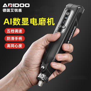 ���ĥ�CС���������ֳִ�ĥ��������늄���ʯľ����и��