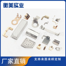 ���������Ǳ겻���Ƭ�ӹ����� ����ͭƬ����ѹ��������Ƭ�ӹ�