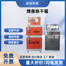 ZYH���l����� 늺��l������ ZYHC���ú�������� ���l��ɠt