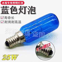 �m���m�ϲ������T�ӌ��_�T������ͨ������݃��T���TLED������