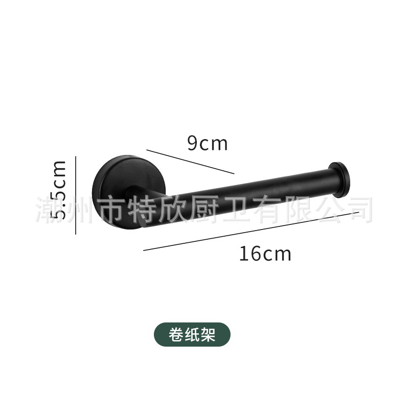 卫浴6件套选择图2.jpg