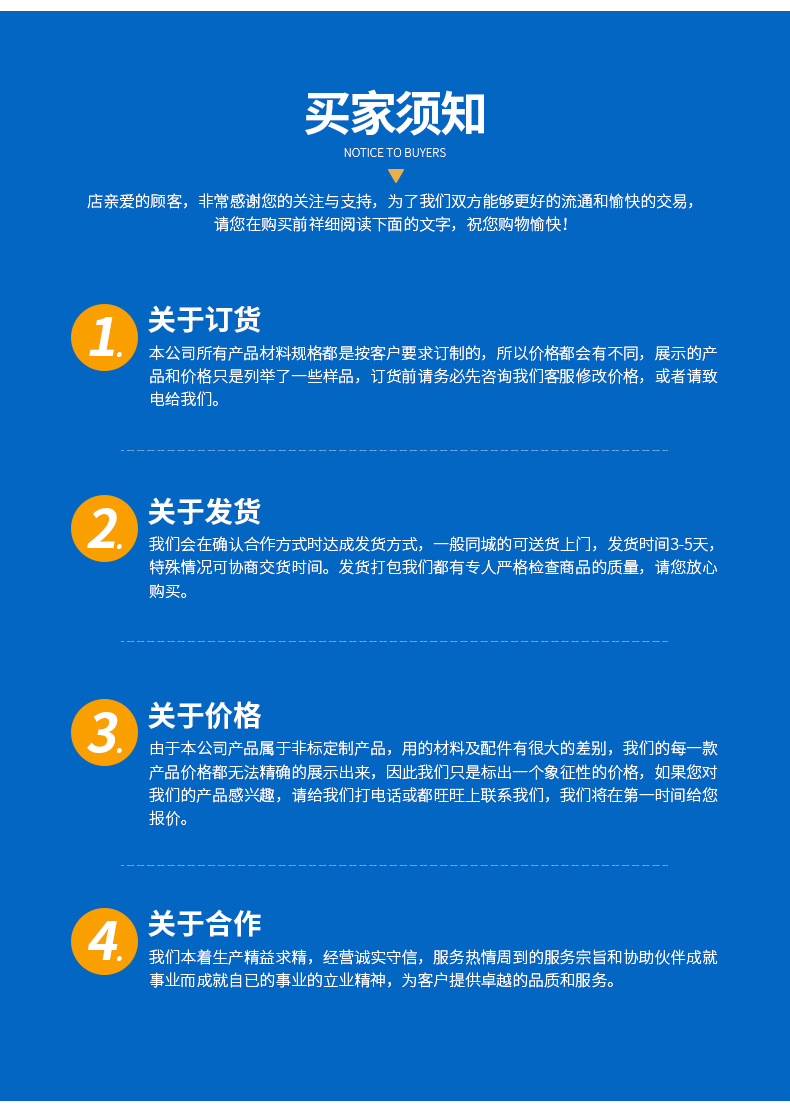 奶瓶消毒柜_10.jpg