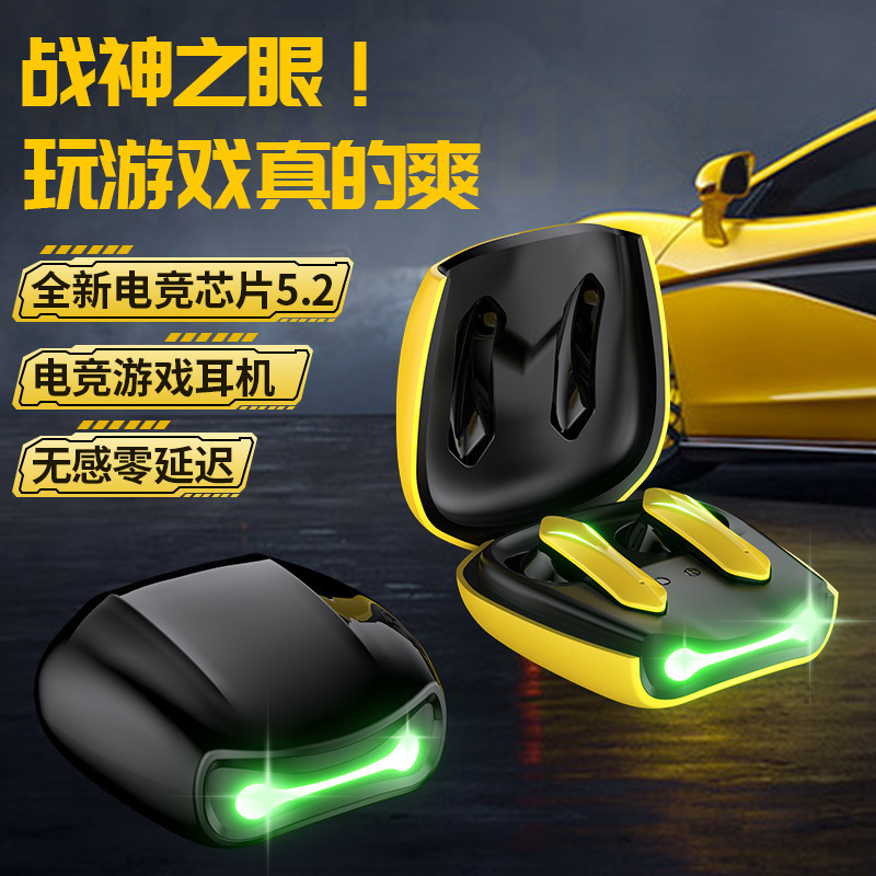 R05 private model new X15 wireless binaural TWS low latency KS35 gaming e-sports 5.3 Bluetooth headset R05 private model new X15 wireless binaural TWS low latency KS35 gaming e-sports 5.3 Bluetooth headset