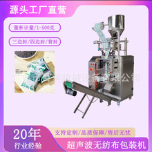 Ҭ̿���w���V�����b�C50�˻���̼��ζ�����b�C���������ڙC