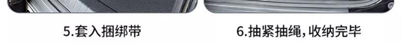 Xiaopeng Mona03 Free Inflatable Mattress M03 Trunk Mattress Car Inflatable Leveling Pad Bed Sheets Popular Air Bed